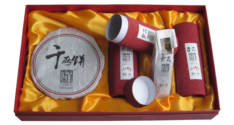 爱达黑茶俱乐部供应的白沙溪2011年出品三尖和月礼品茶