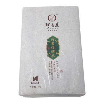 手筑荷香茯砖茶1kg(阿香美2015)