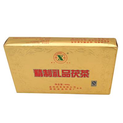 精制礼品茯茶800g(湘益2008)