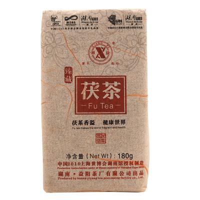 世博臻藏茯茶180g(湘益2010)
