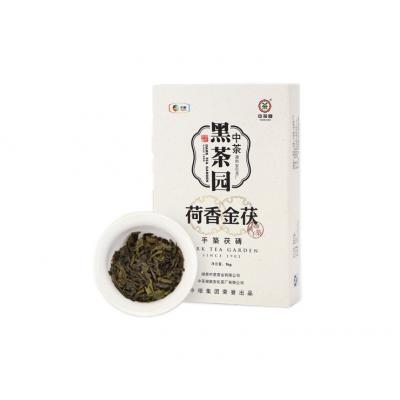 荷香金茯手筑茯砖茶1kg(中茶2013)