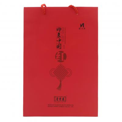 印象中国红茯砖茶1kg((晋丰厚2017)