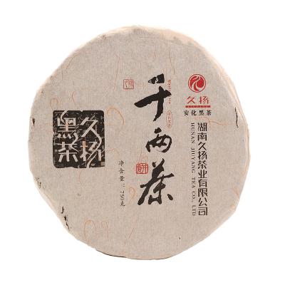 千两茶饼(久扬2008)