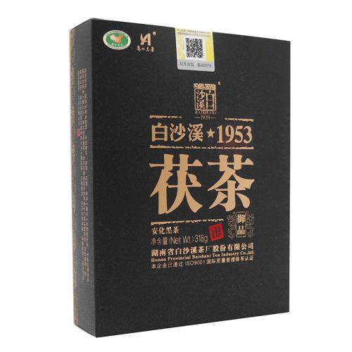 1953御品茯茶318g(白沙溪2018)