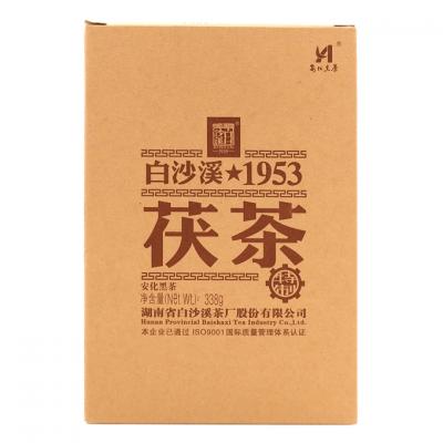 1953特制茯茶338g（白沙溪2018）