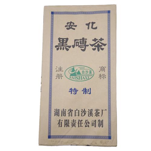 特制黑砖茶2kg(白沙溪2012)