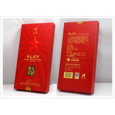 精装红色经典建党90周年纪念黑砖茶2kg(久扬2011)