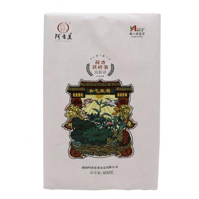 安化黑茶日特供•荷香茯砖茶（阿香美2018）